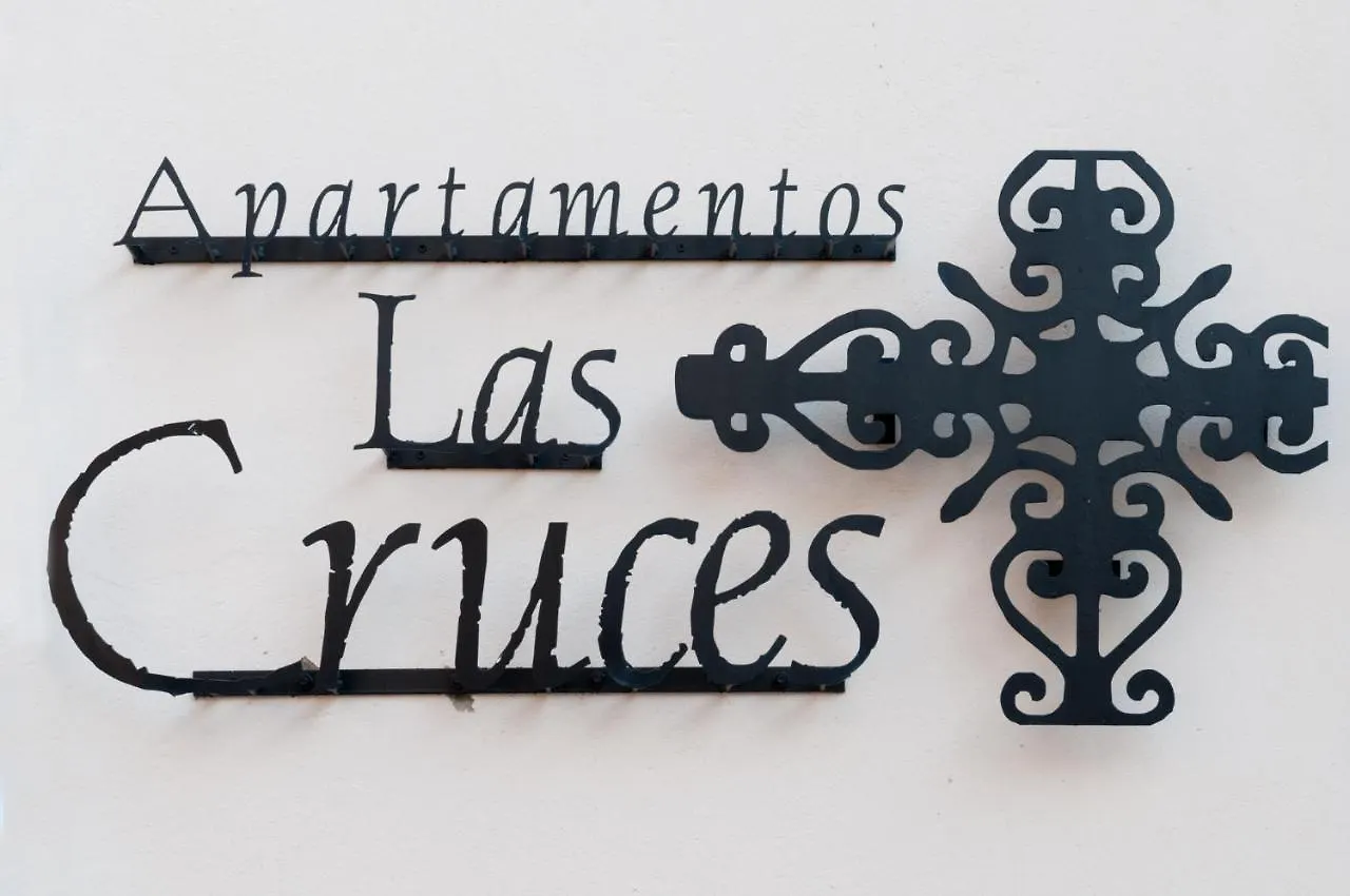 Apartamentos Las Cruces Seville Spain