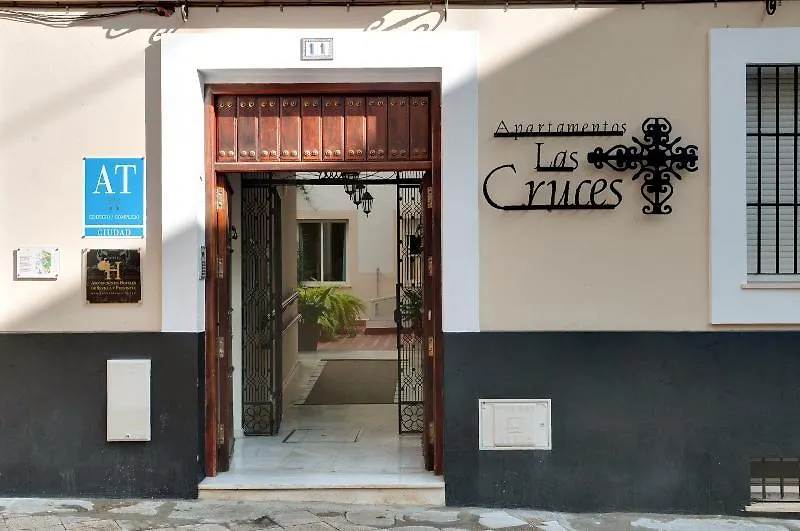 Apartamentos Las Cruces Seville 0*,