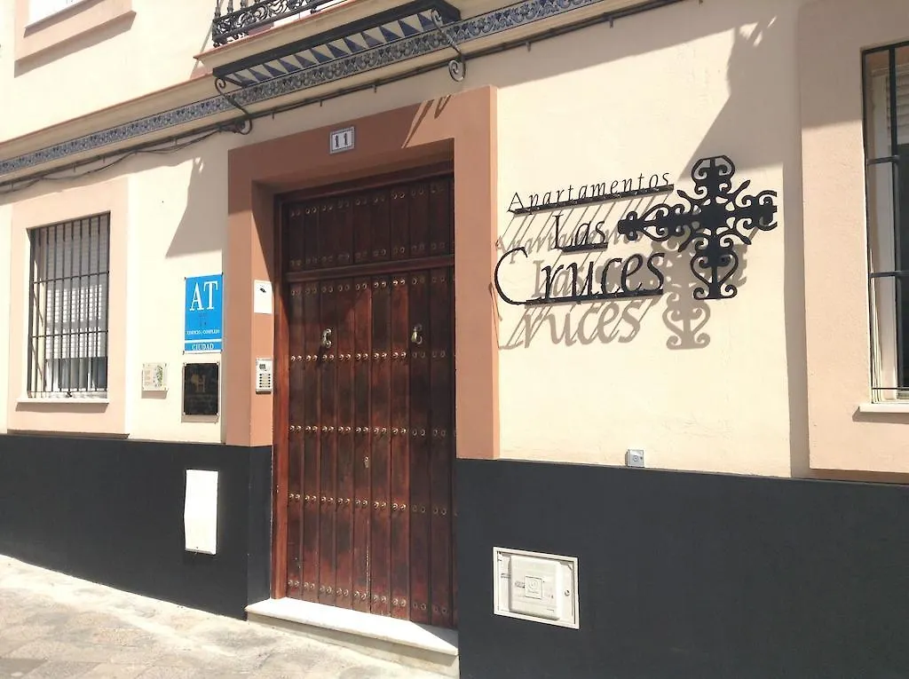 Apartamentos Las Cruces Seville 0*,  Spain